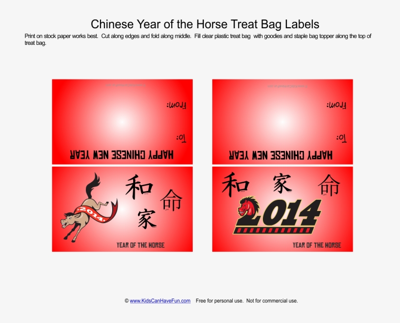 Year Of The Horse Treat Bag Labels Chinese New Year Japanese Symbol For Peace Free Transparent Png Download Pngkey Year Of The Horse Treat Bag Labels Chinese New Year Japanese Symbol For Peace Free Transparent Png Download Pngkey