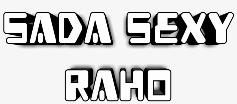 Hame Support Krne Ke Liye Sabse Best Tarika Apke Pass - Text Png, transparent png #1758327