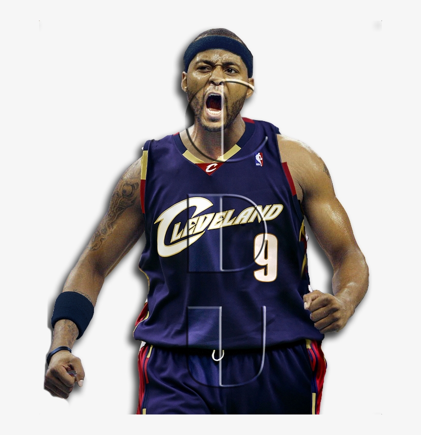 Lebron James - - Lebron James, transparent png #1761756