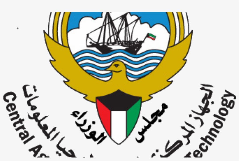 Foreign Affairs Live Gulf Economic Update Featuring - Ministry Of Finance Kuwait Logo, transparent png #1773354