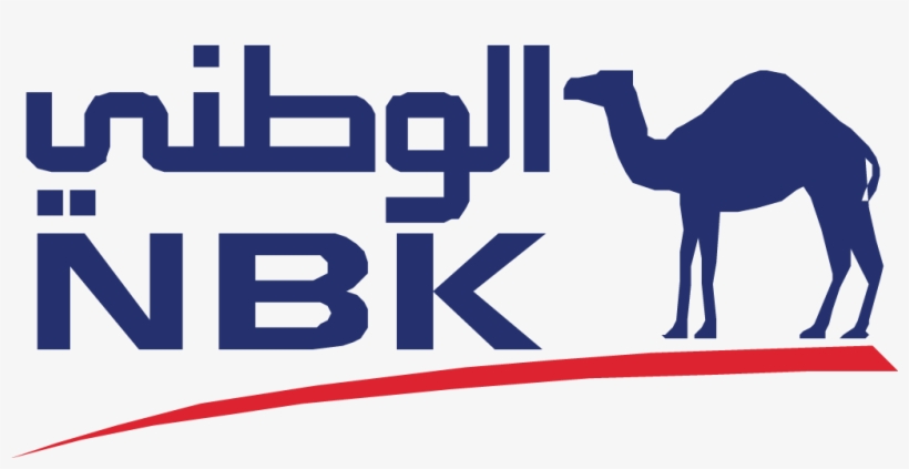 National Bank Of Kuwait Logo - National Bank Of Kuwait Logo Png, transparent png #1773818