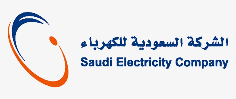 Sec Saudi Logo - Sec Saudi Electricity Company Logo, transparent png #1774105