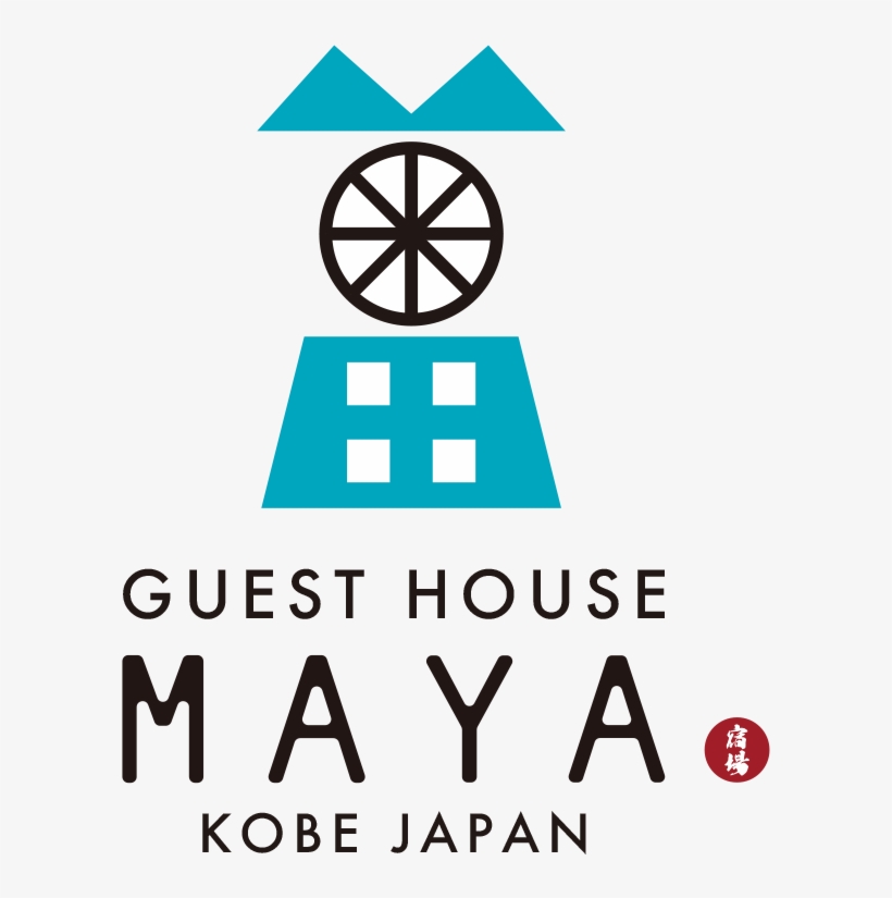 Kobe Guest House Maya - Circle, transparent png #1778087