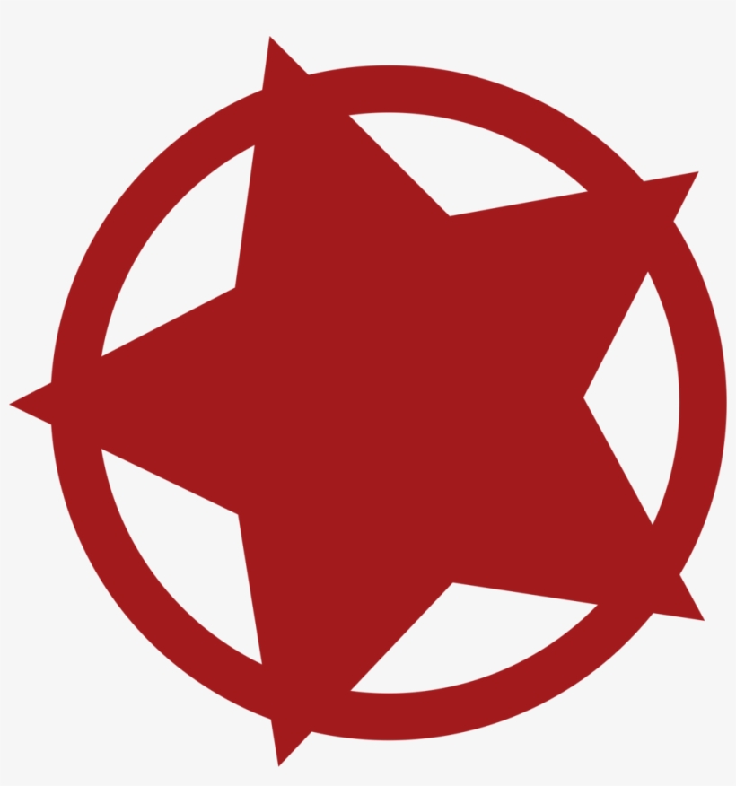 Orange Star Logo By Nobnimis-d74h05a - Red Star Advance Wars, transparent png #1778218