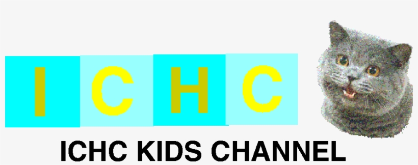 History Channel Logo Png - Happy Cat Plain Meme, transparent png #1780471