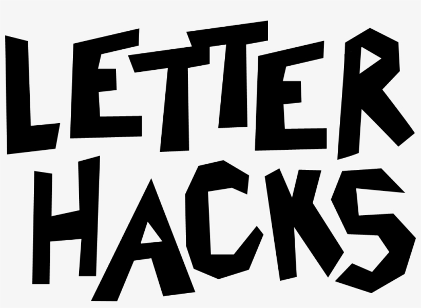 'walking Dead' Turns - Letter Hacks, transparent png #1783783