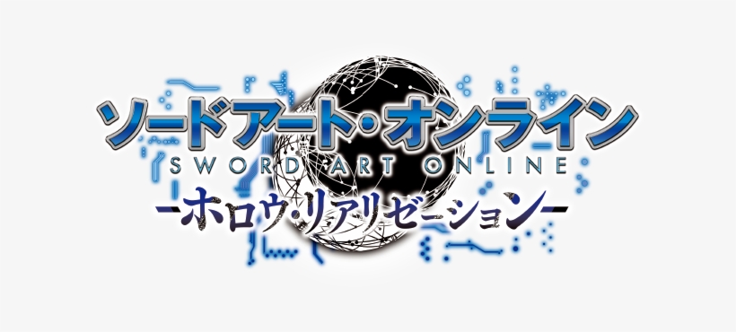 Hollow Realization Logo - Sword Art Online Hollow Realization Logo, transparent png #1784243