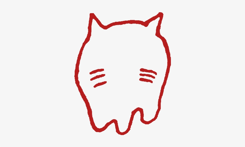 Github, transparent png #1788018