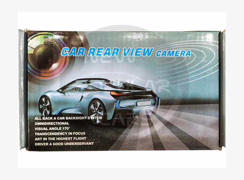 Car Rear View Camera» - Car, transparent png #1790346