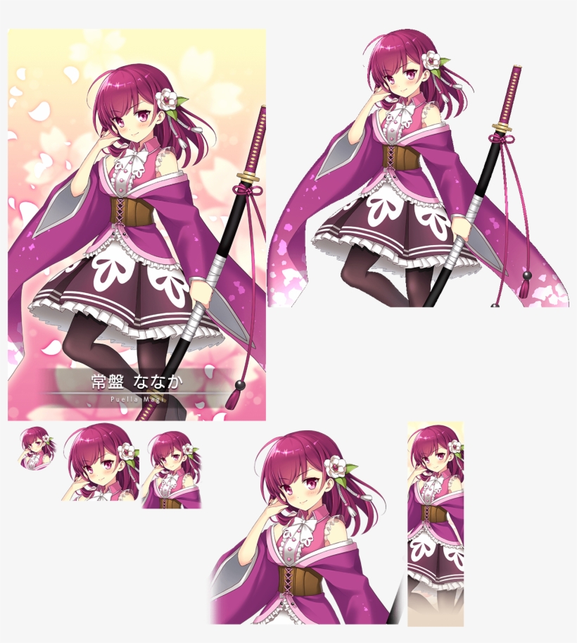 Click For Full Sized Image Tokiwa Nanaka Madoka Magica Side Story Magia Record Free Transparent Png Download Pngkey