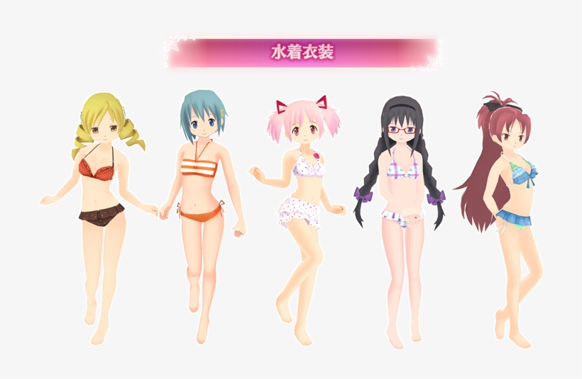 Website Http - //madokamagica-game - Psvita - Bngames - Puella Magi Madoka Magica Swimsuit, transparent png #1790596