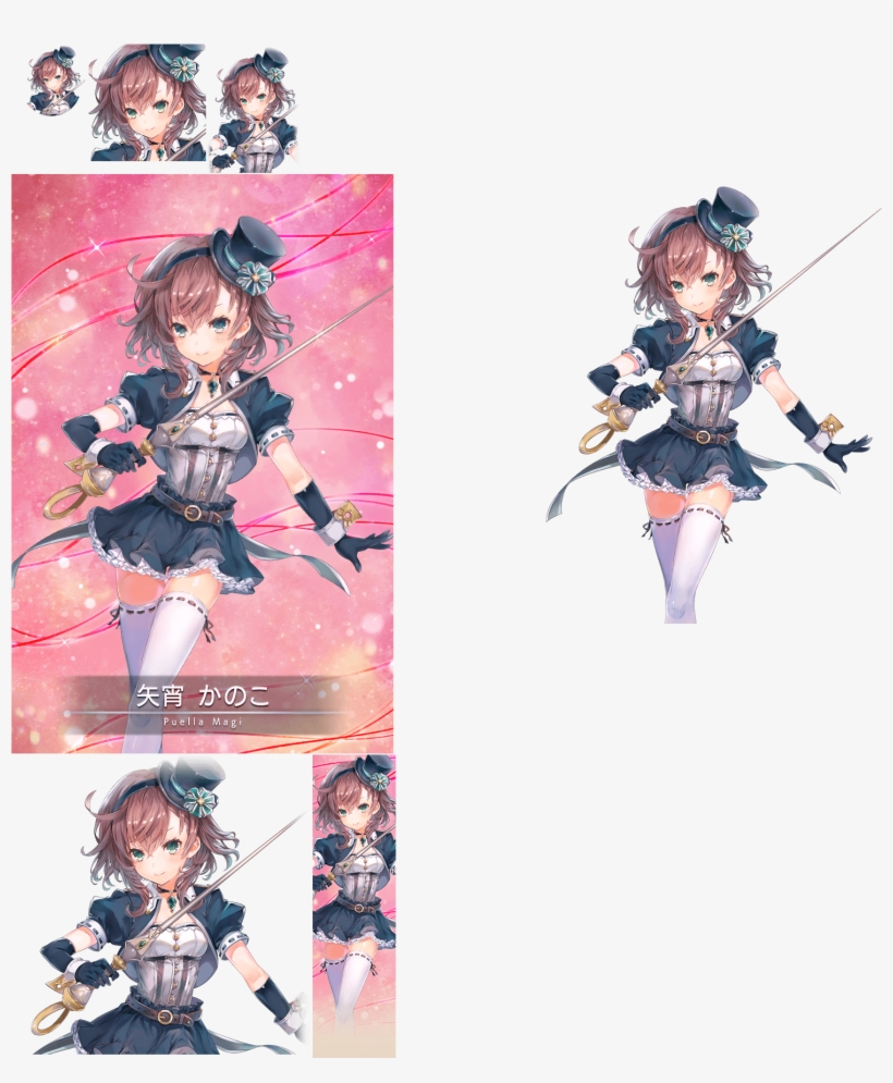 Click For Full Sized Image Yayoi Kanoko - Madoka Magica Magia Record Yayoi, transparent png #1790661