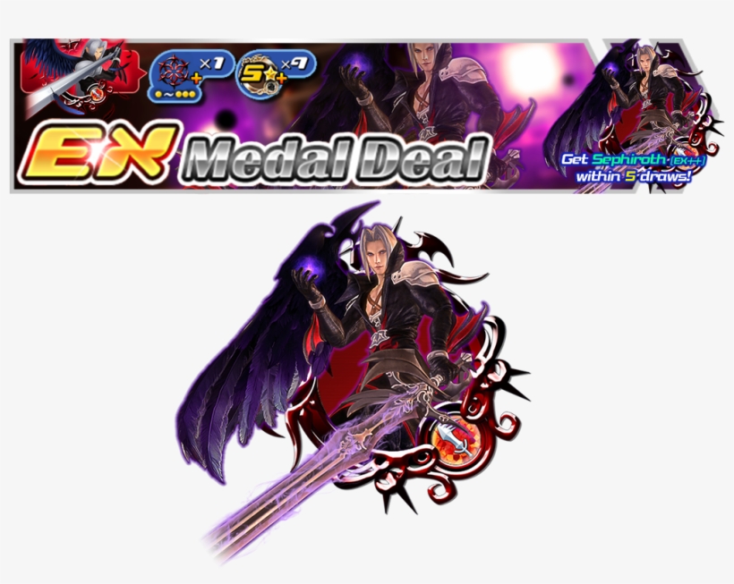 Sephiroth, transparent png #1791970