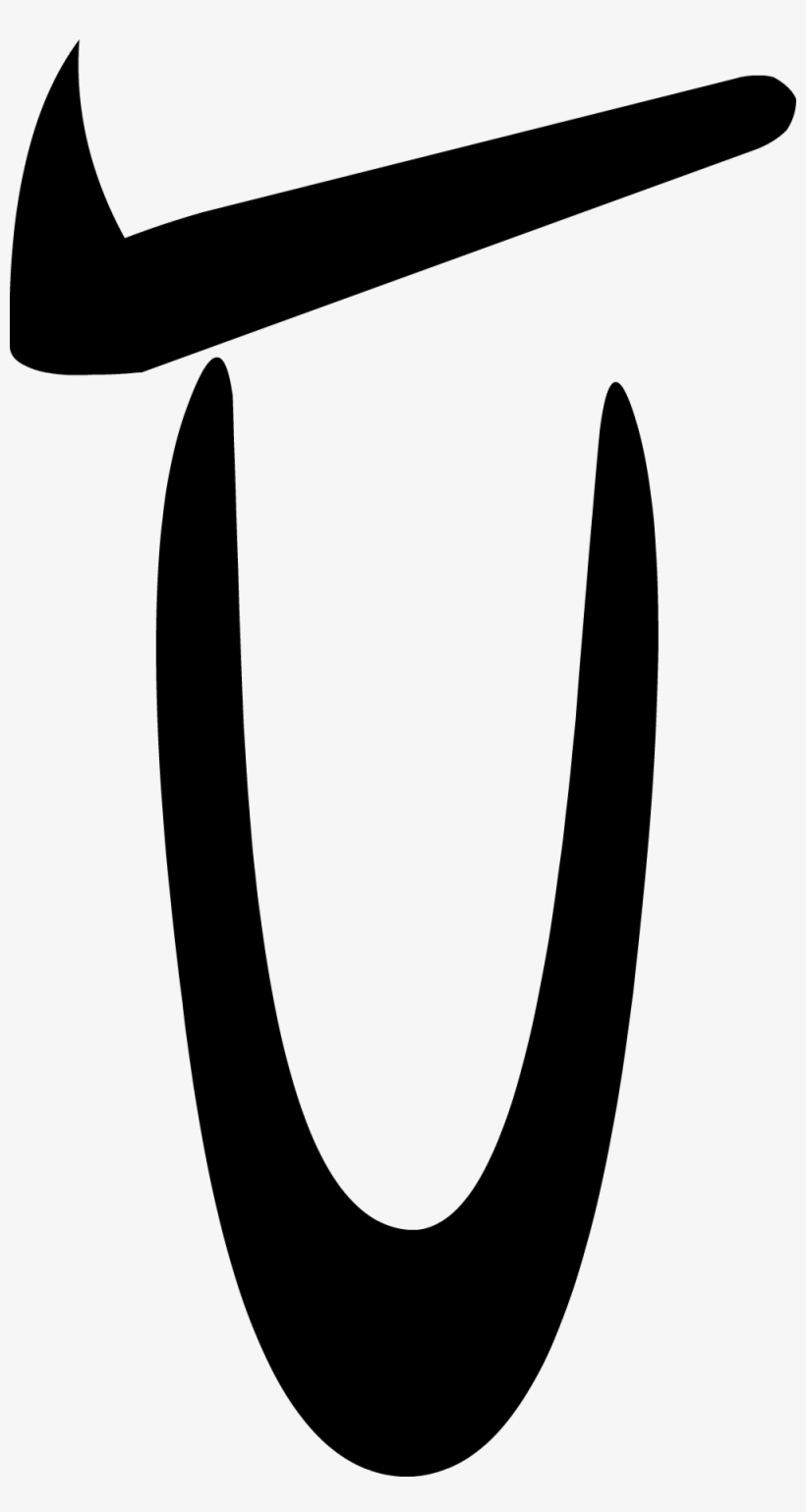Bfdi Angry Eye Closed - Bfdi Angry Eye, transparent png #1795293