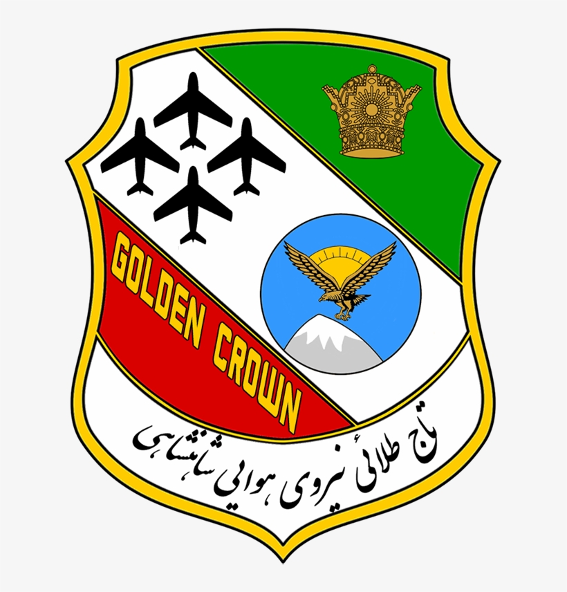 Second Golden Crown Insignia - Cat Imperial Iranian Air Force, transparent png #1796965