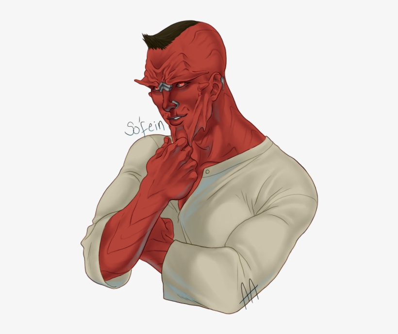 Ever Awkward - Sith Pureblood Oc, transparent png #1797839