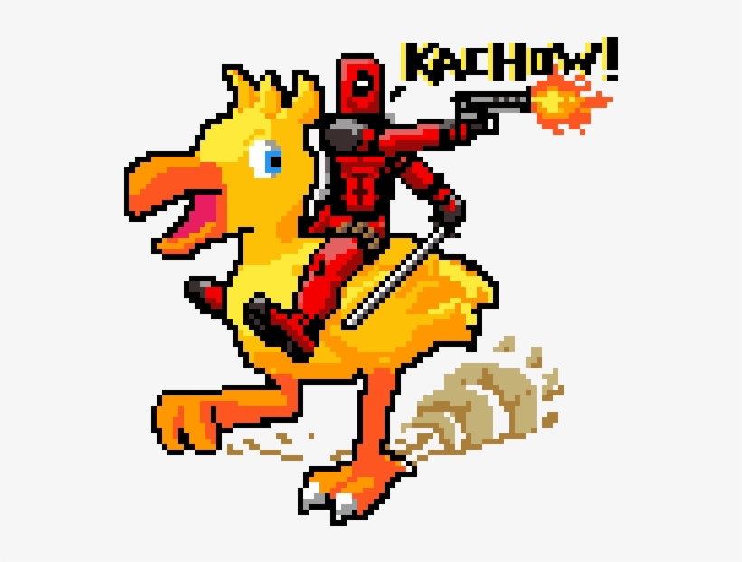 Random Image From User - Deadpool, transparent png #1797955