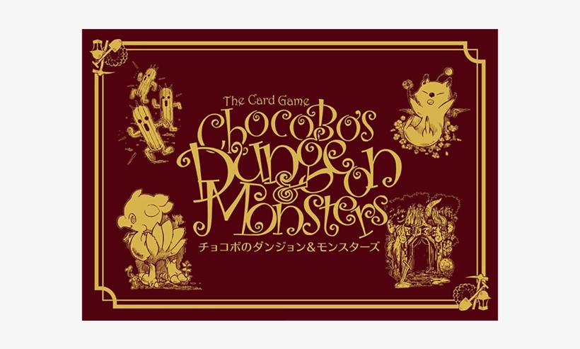 Chocobo's Dungeon & Monsters Expansion - Chocobo Crystal Hunt Expansion, transparent png #1798277