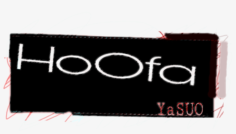 Report Abuse - Circle, transparent png #1799021