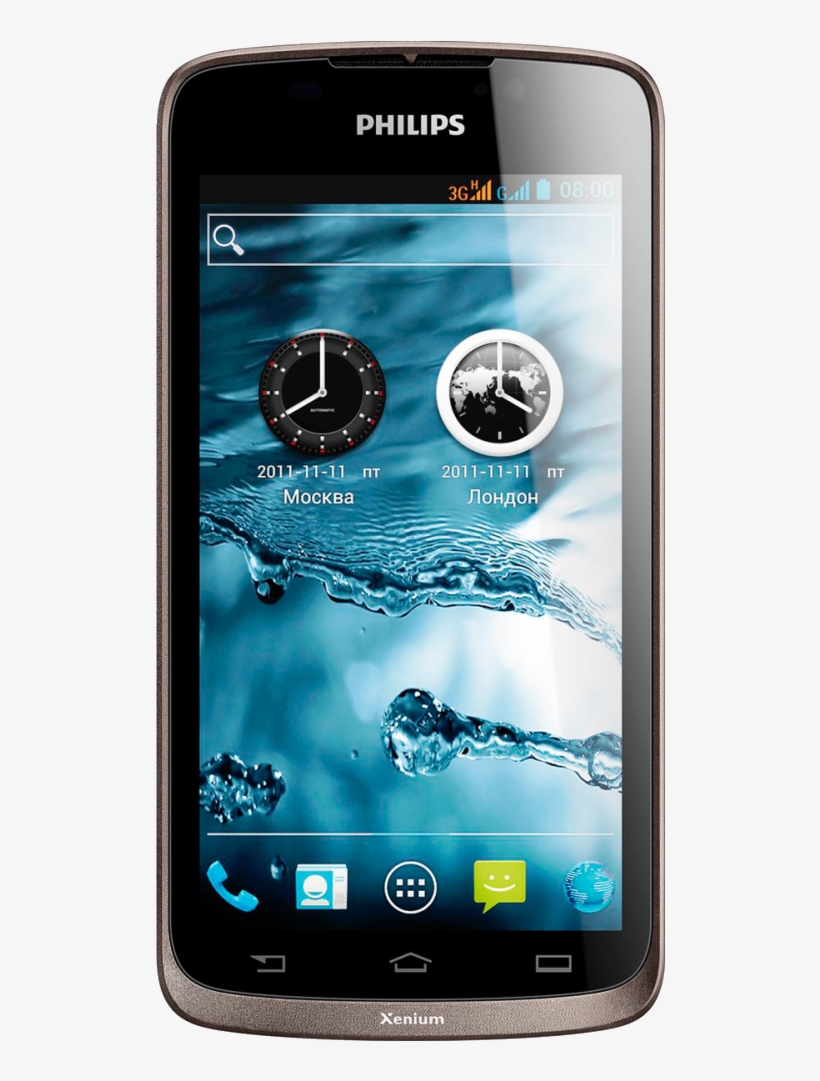 Download - Philips Xenium W832 Grey, transparent png #187416