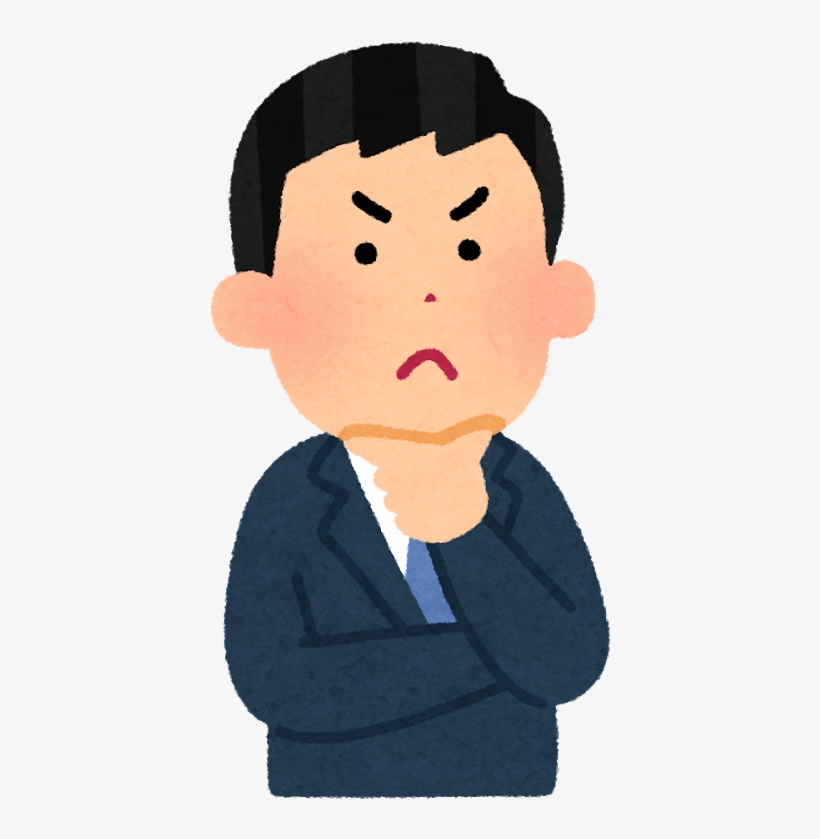 1195 Free Businessman Png Images Pngtreecom, Businessman - Steel Memorial Yawata Hospital, transparent png #187460