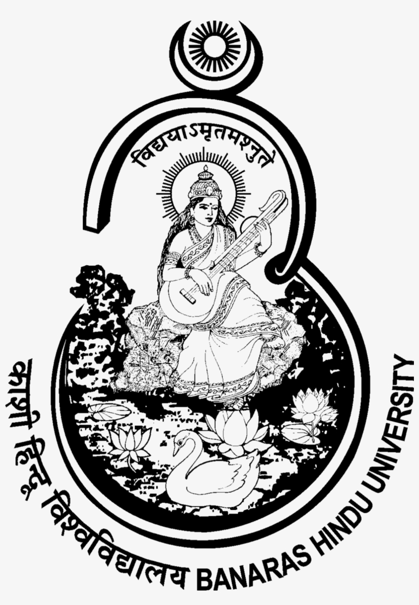 Banaras Hindu University Logo, transparent png #188377