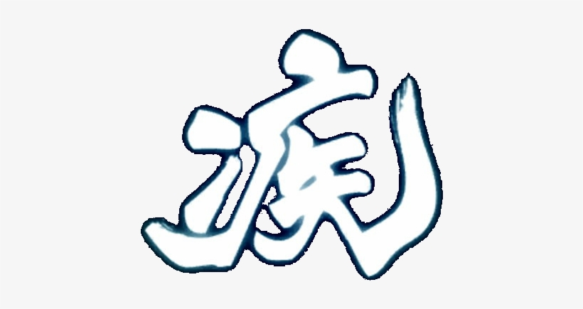 Speed Art Kanji - Shulk Monado Arts Png, transparent png #1802400