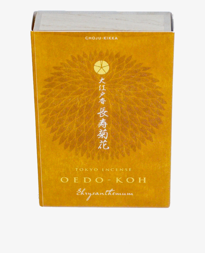 Chrysanthemum - Wallet, transparent png #1804033