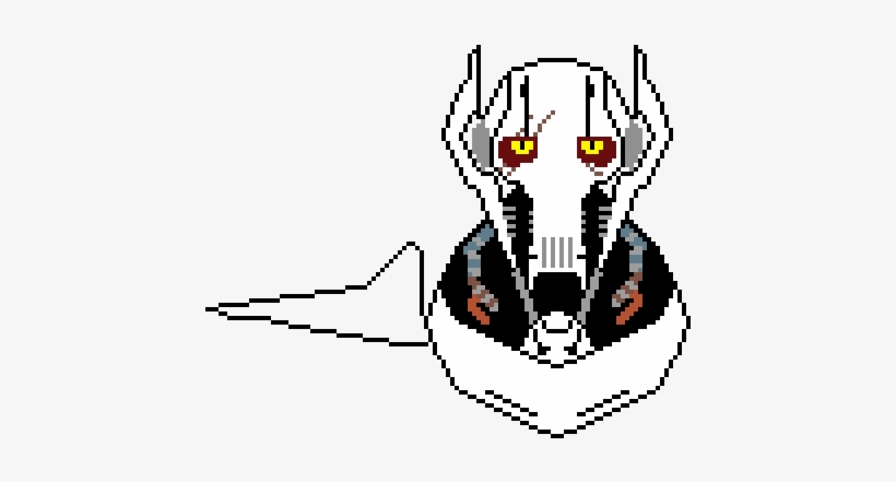 General Grievous - Illustration, transparent png #1804924