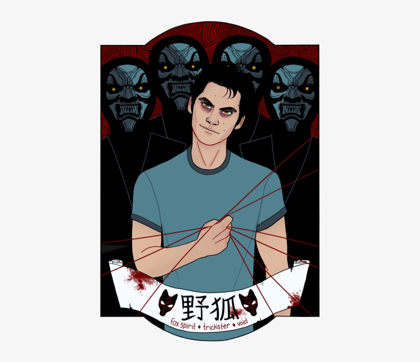 Please Never Make Me Draw The Oni Again - Scott Desenho De Teen Wolf, transparent png #1806534