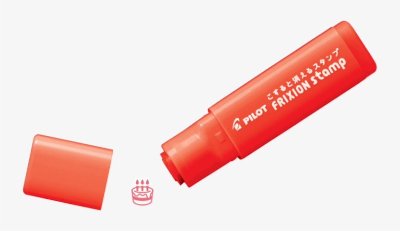 Frixion Stamps - Pilot Frixion Stamps Umbrella Blue, transparent png #1807290