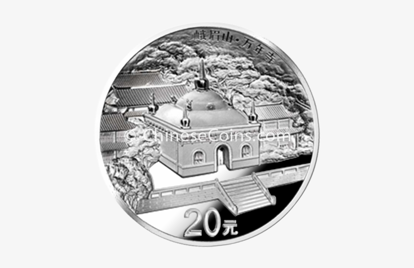 2014 2oz Silver Mt Emei Buddhist Mountain Coin - Silver, transparent png #1812449