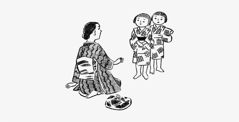 Mother Breast Milk Child Infant Breastfeeding - Cartoon, transparent png #1814936