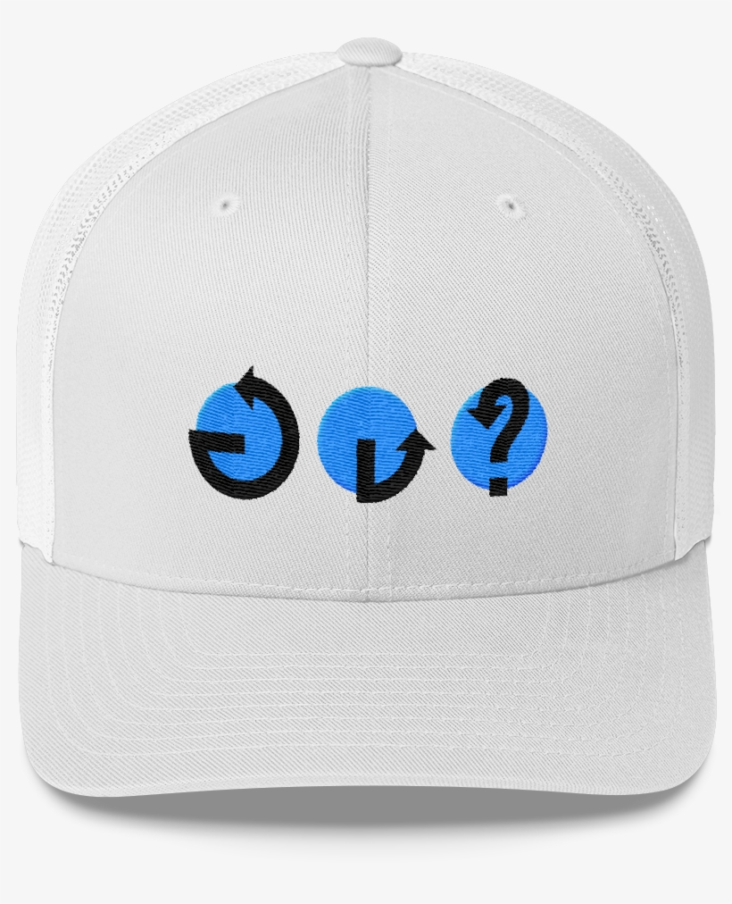 What's The Setup Hat - Baseball Cap, transparent png #1819114