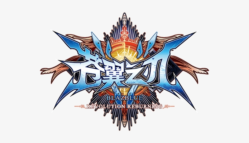 Blazblue: Chronophantasma Extend [limited Edition], transparent png #1823492