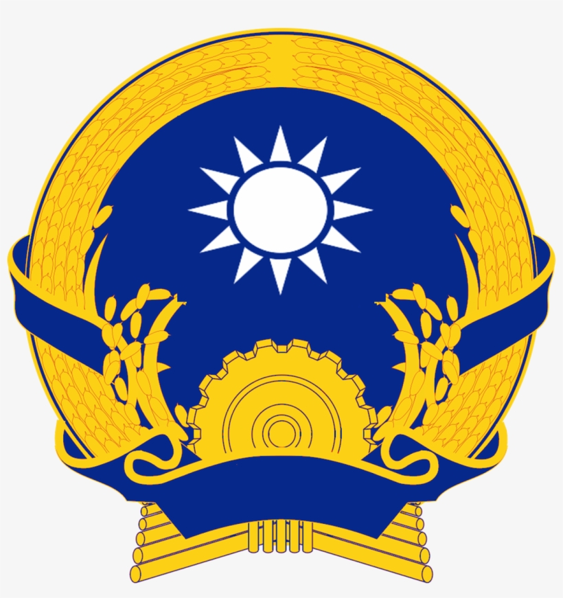 Coat Of Arms Of Indochina - Republic Of China Coat Of Arms, transparent png #1823567