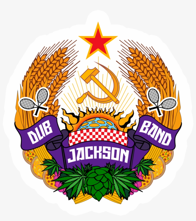 Djb Coat Of Arms - T-shirt, transparent png #1823975