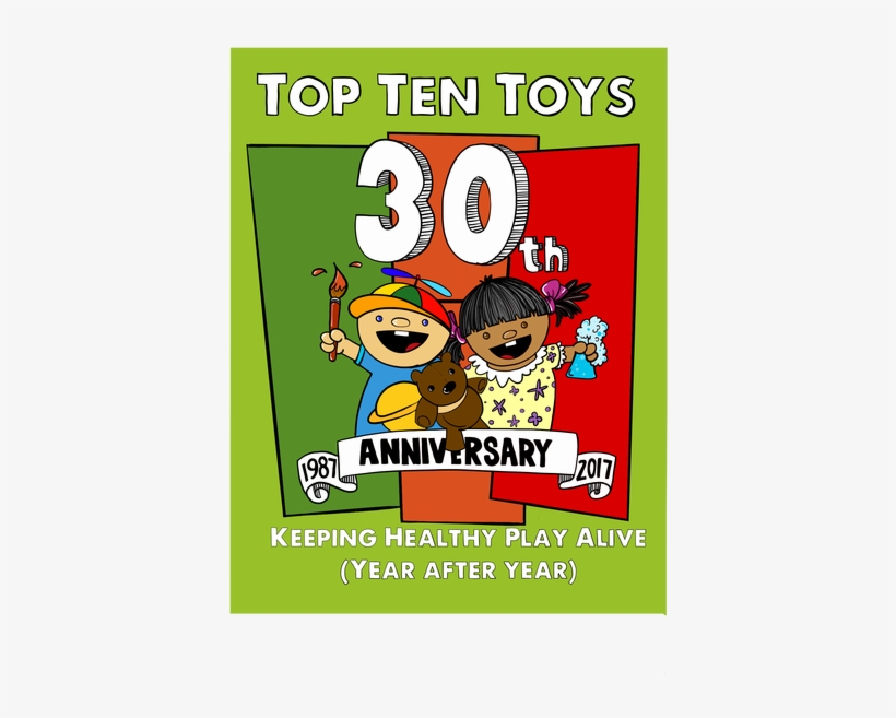 Digital Data, transparent png #1826522