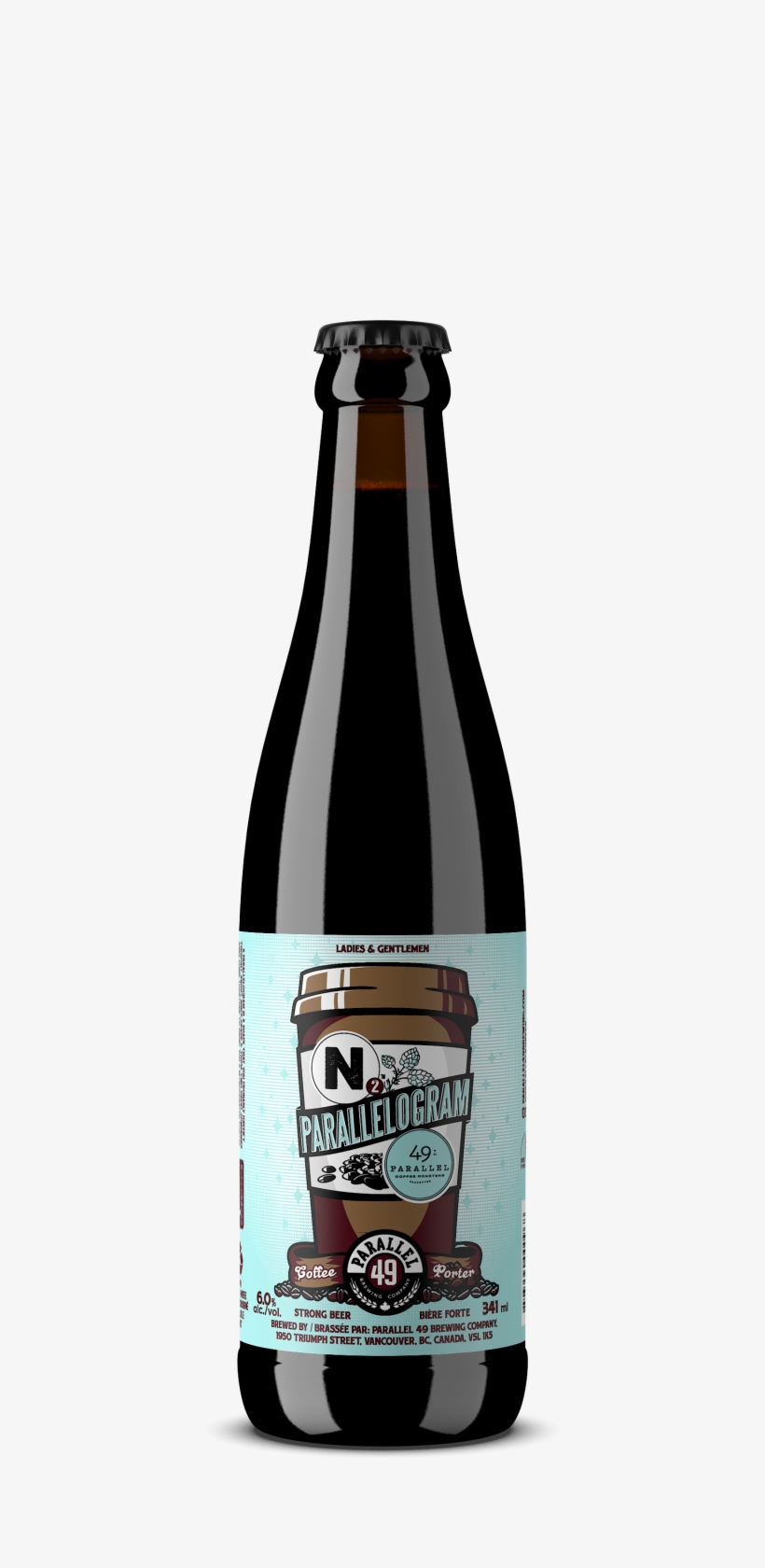 Parallelogram - Glass Bottle, transparent png #1829888