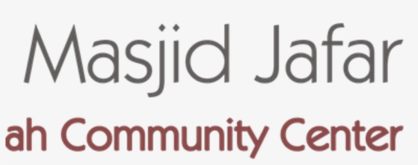 I Was Invited To Attend My First Iftar Dinner Sunday, - Printing, transparent png #1832740