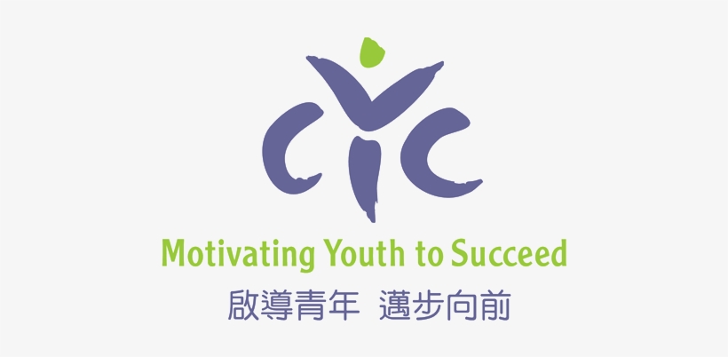Community Youth Center - Cyc Sf Png, transparent png #1836112
