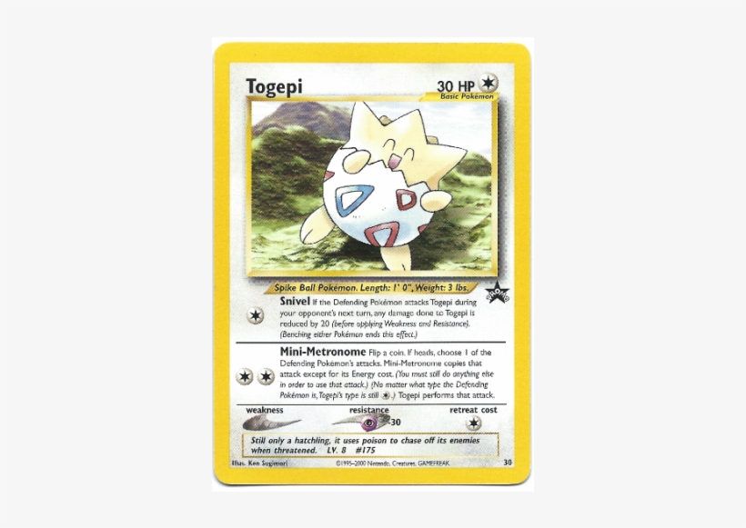 Togepi Png, transparent png #1838535
