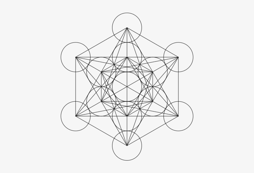 Metatron's Cube Is A Name For A Geometricfigure Composed - Metatron's Cube, transparent png #1838728