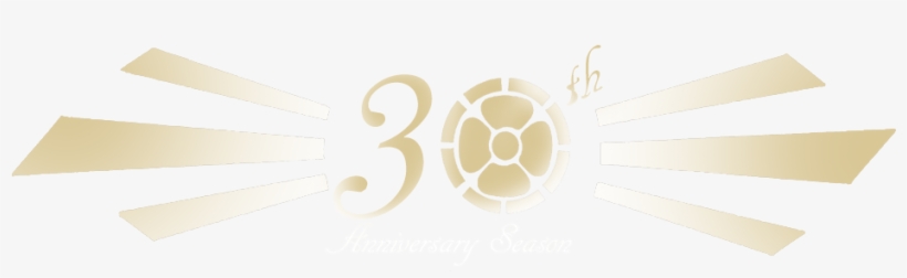 Starburst Gold Transparent Edited-2, transparent png #1839830
