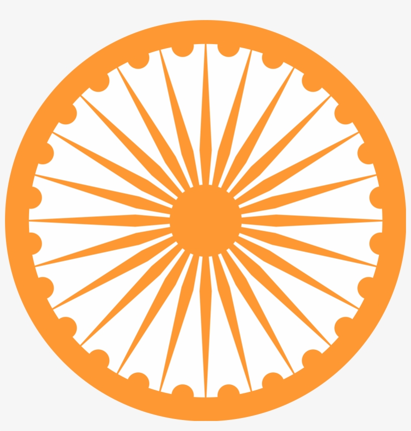 Open - Wells Cathedral, transparent png #1840745