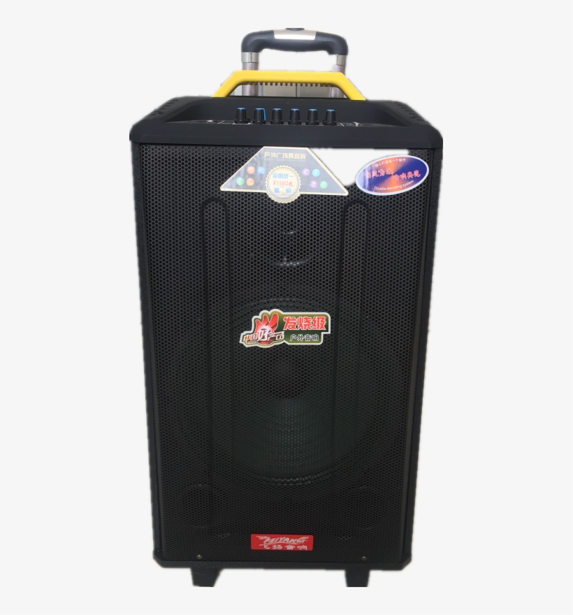 1 - Hand Luggage, transparent png #1843595