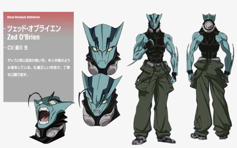 Zed Design - Zed Kekkai Sensen, transparent png #1845035