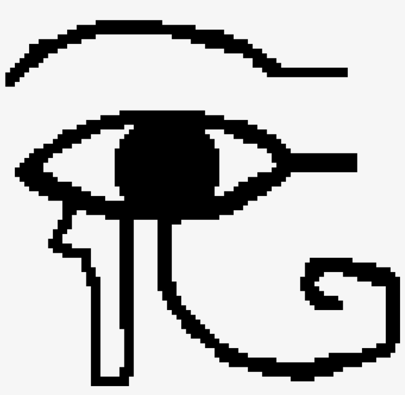 Eye Of Horus - Disponible, transparent png #1846956