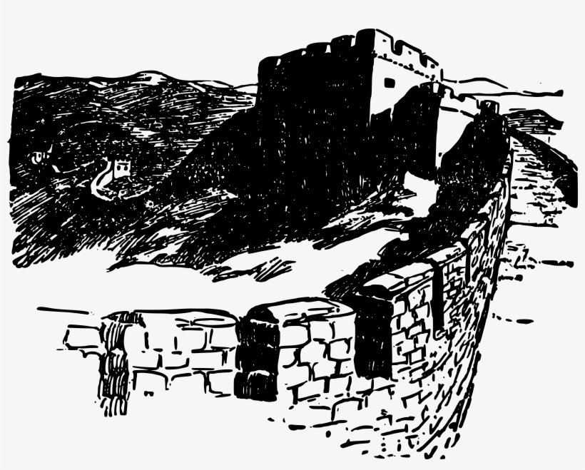 Vector Royalty Free Library Big Image Png - Great Wall Of China, transparent png #1848401