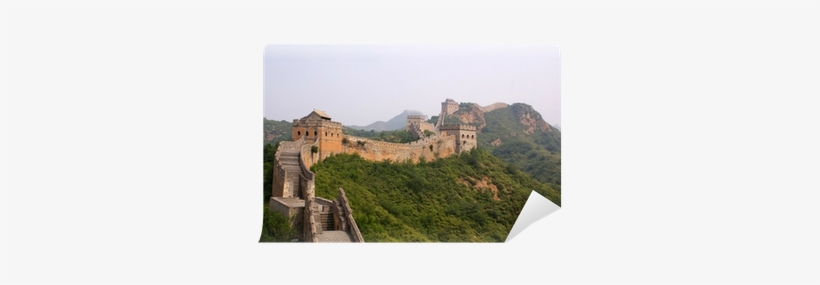 Diplomacy Of Culture (ebook), transparent png #1849786